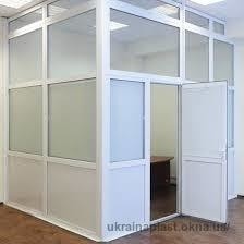 Металлопластикові перегородки по супер ціні